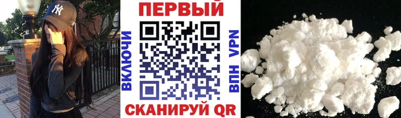 Amphetamine 97%  Купить  Елизово 