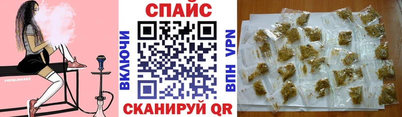 Купить  Елизово  БУТИРАТ BDO 33% 