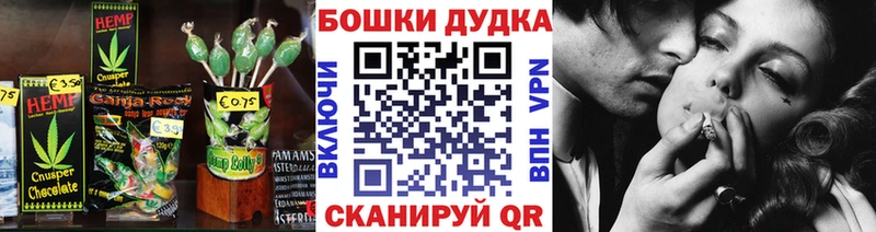 Cannafood конопля  Купить закладки  Елизово 