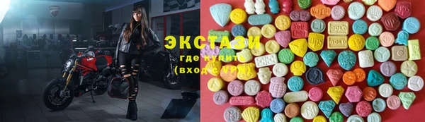 дмт Касимов