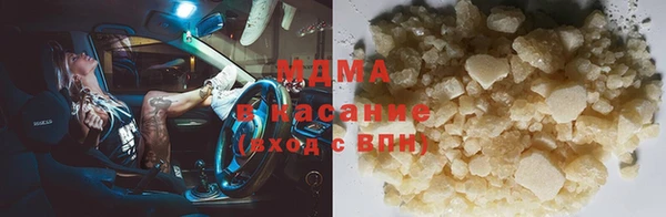 мефедрон мука Карталы