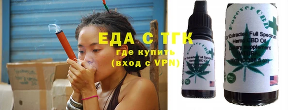 мет Каменка