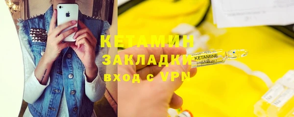 a pvp Карпинск