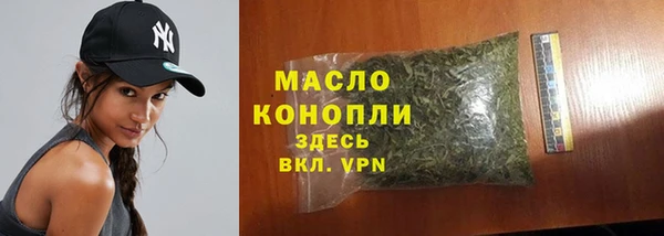 a pvp Карпинск
