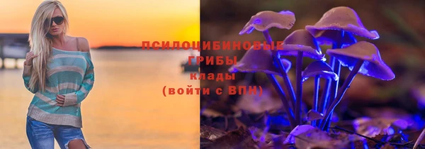 mix Каменск-Шахтинский