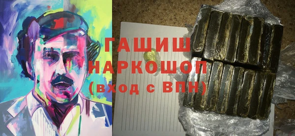 мефедрон мука Карталы