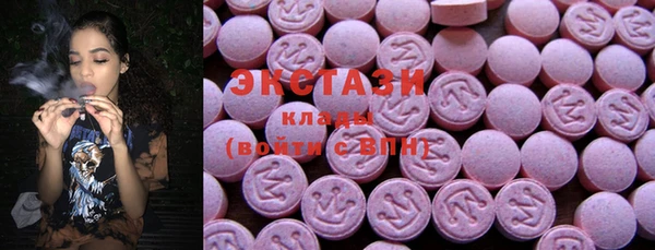 дмт Касимов