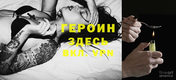 mix Каменск-Шахтинский