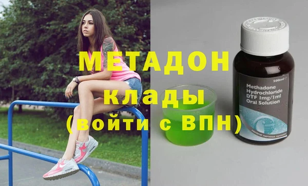a pvp Карпинск